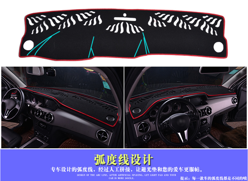 Suitable for 2021 Wuling Rongguang Small Truck Dashboard Mat, 2021 New Rongguang Dashboard Anti-Glare Mat, Anti-Slip and Sun-Resistant