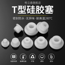 ��ɫT�͹��z����ˮ�ܷ���^���z����ܛ�z���A�ζ¿����Ϲ������w