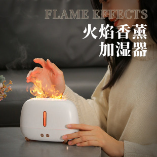 Cross-border New Simulation Flame Aroma Diffuser Humidifier Home Heavy Mist Desktop Mute USB Essential Oil Diffuser