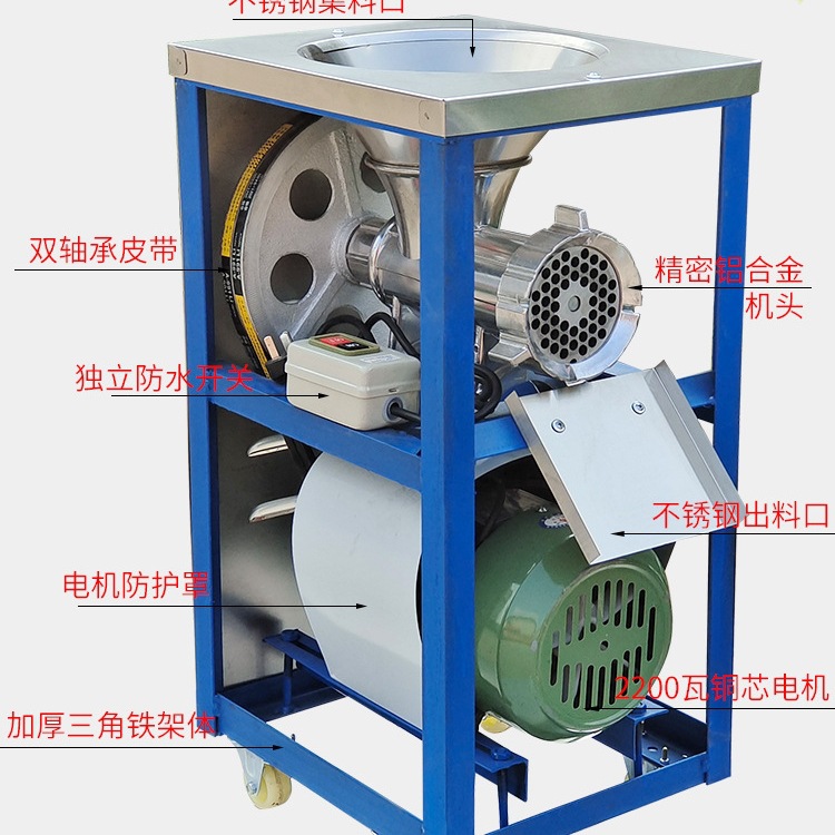 32 molino de carne eléctrico comercial gran molino de huesos molino de pollo molino de pescado molino de chile máquina de alta potencia