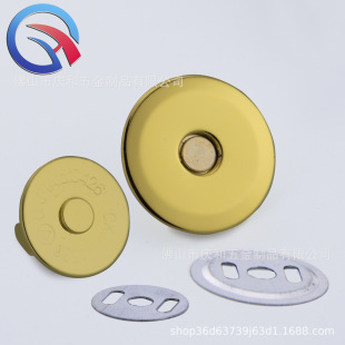 18MM�е��ʹ��o13#���Ƥ�߷��������وA�Ώ����F�ۼ~�۰���