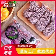 ���l��l400g�����淽����ʳ���������������l����S�����l