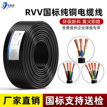 ���˼��~оRVV��|��ܛ�o�׾�2 3 4 5 6 7 8о�����Դ������늾�