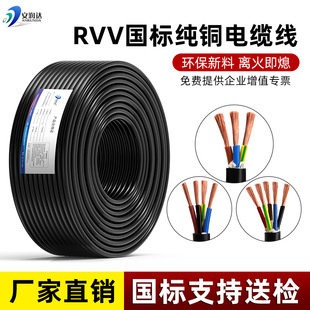 ���˼��~оRVV��|��ܛ�o�׾�2 3 4 5 6 7 8о�����Դ������늾�