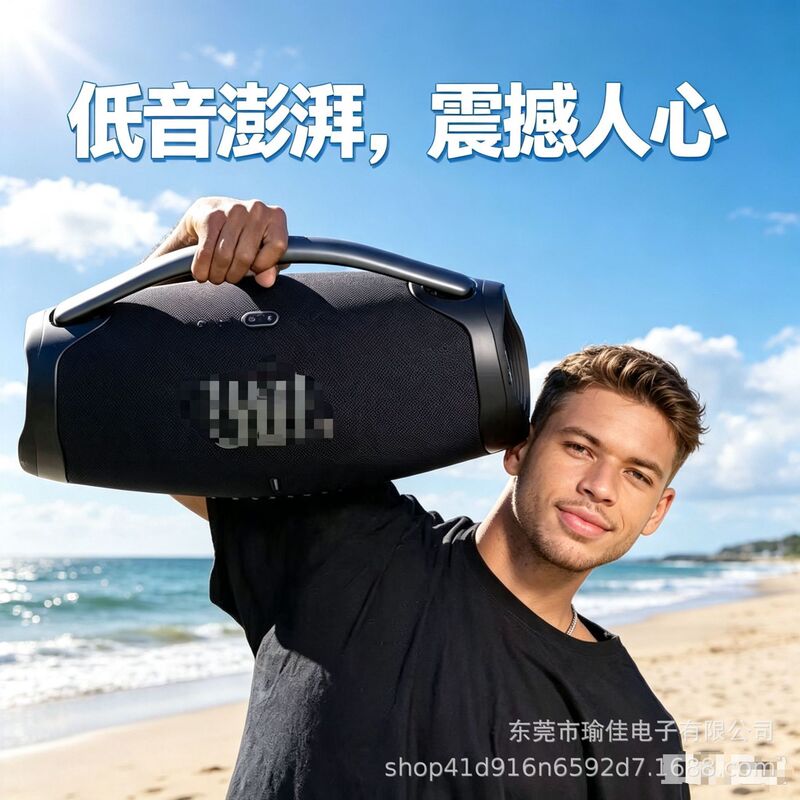 Cross-border Boombox3 Music Warlord 3rd Generation Wireless Bluetooth Speaker Waterproof and Dustproof Outdoor Portable Speaker Cross-border Boombox3 Music Warlord 3rd Generation Wireless Bluetooth Speaker Waterproof and Dustproof Outdoor Portable Speaker