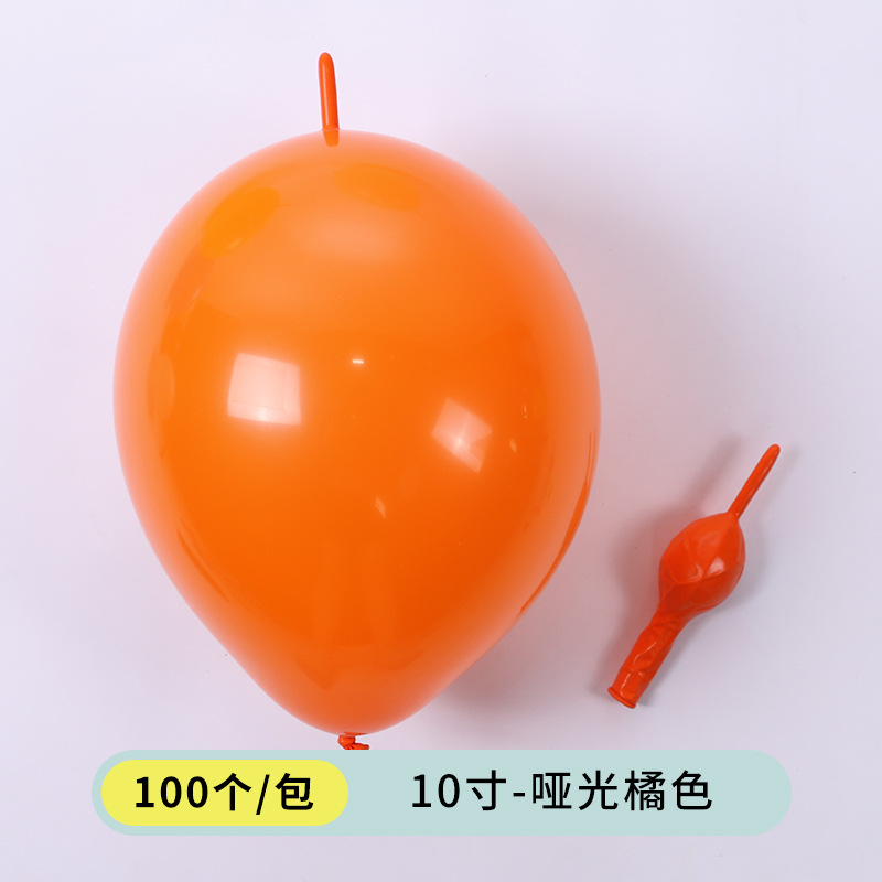 Globo de la cola de 10 pulgadas 2,4g engrosada boda fiesta de cumpleaños Fondo pared escena diseño Bola de conexión