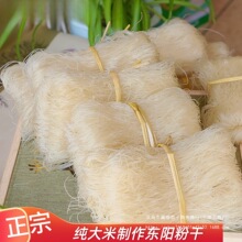 �|ꖷ۸�5�����۸������׾� �㽭ˮĥ���۳��׷ۼ��۽zС�Գ��۸�