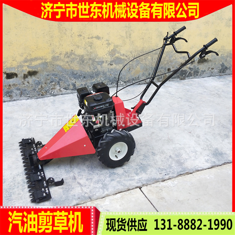 800剪草机 (7).jpg