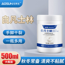 �������׷�ʿ����Ʒ������Ƥ������Ƥ�������o��˪����b�������l