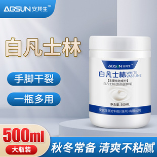 �������׷�ʿ����Ʒ������Ƥ���ﰗ����Ƥ�������o��˪����b���l