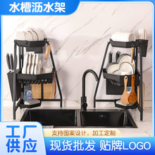 �N��ˮ������ܞrˮˮ��̨��ϴ����D���ۯB�๦������P�ռ{��