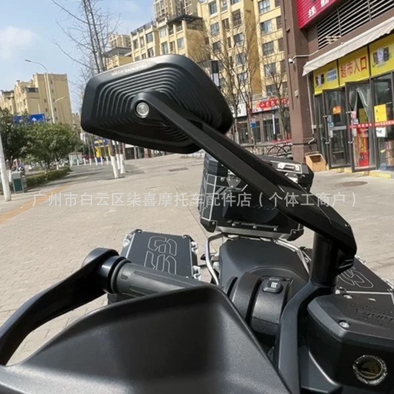 Rearview mirror suitable for Yamaha XMAX300 NMAX155 motorcycles, modified with weighted anti-shake reflector