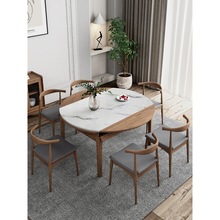 北欧实木可伸缩圆桌简约现代小户型折叠餐桌椅组合多功能方圆两用