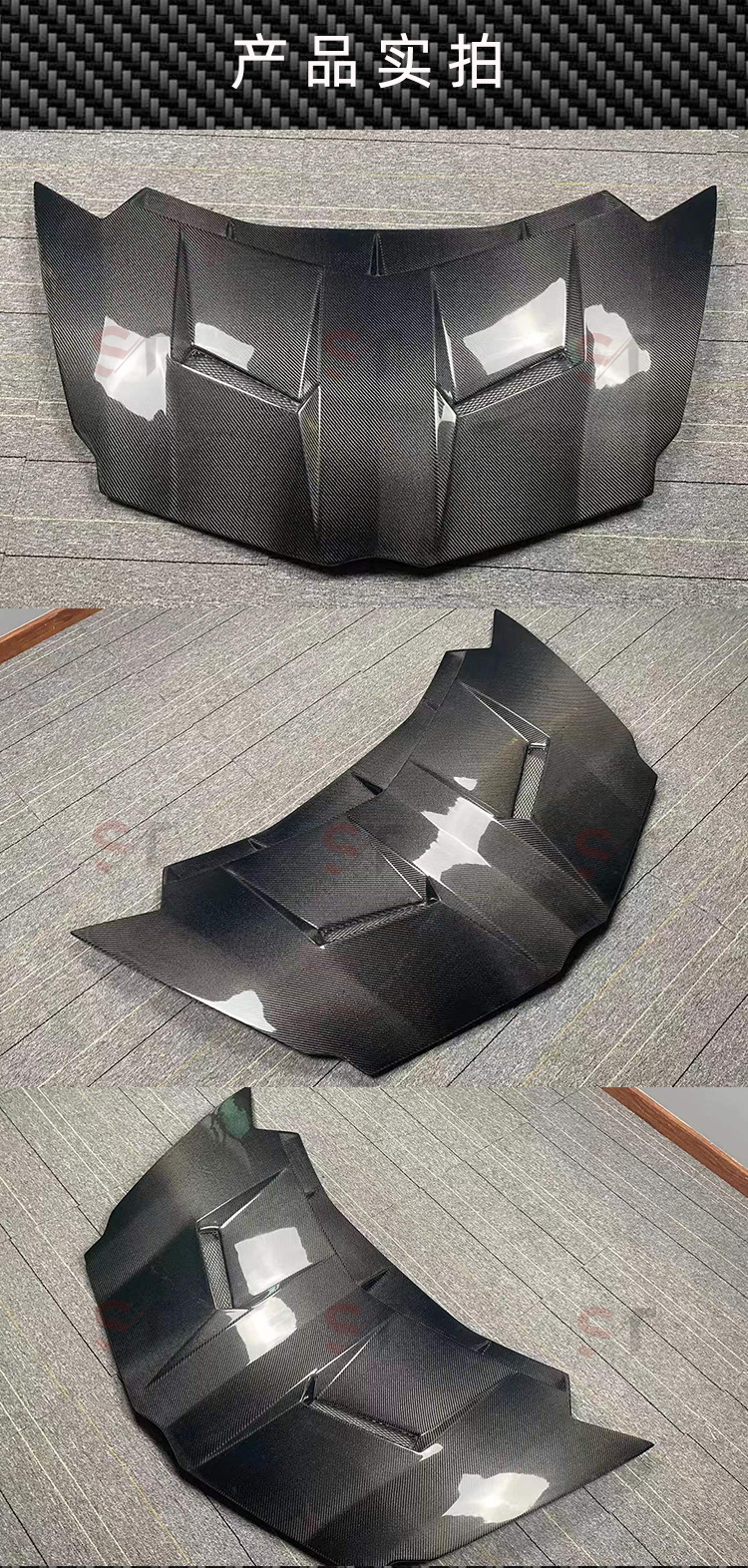 Suitable for Lamborghini Aventador LP700 LP720 carbon fiber hood modification, engine cover, front cover