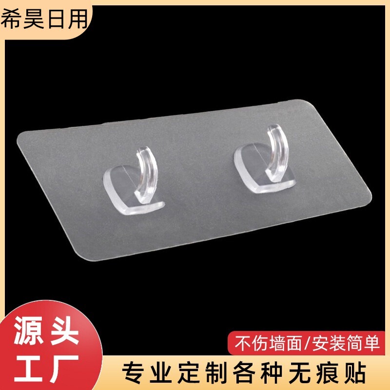 Strong Adhesive Hooks for Tile Walls, No Drilling Required, Suitable for Bathroom and Kitchen, Acrylic Oil Glue, Modern and Simple Design