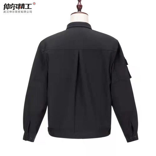 Autumn and winter security uniform 511 jacket mesh training uniform security uniform black security uniform property security training uniform