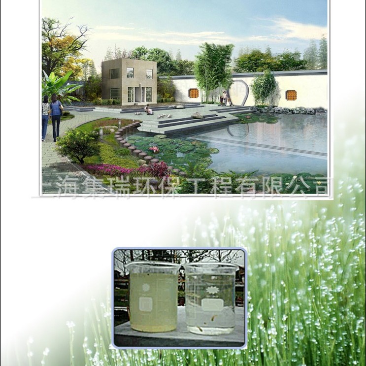 医务室 门诊污水处理设备【厂家直销】MBR膜反应水质净化消毒过滤