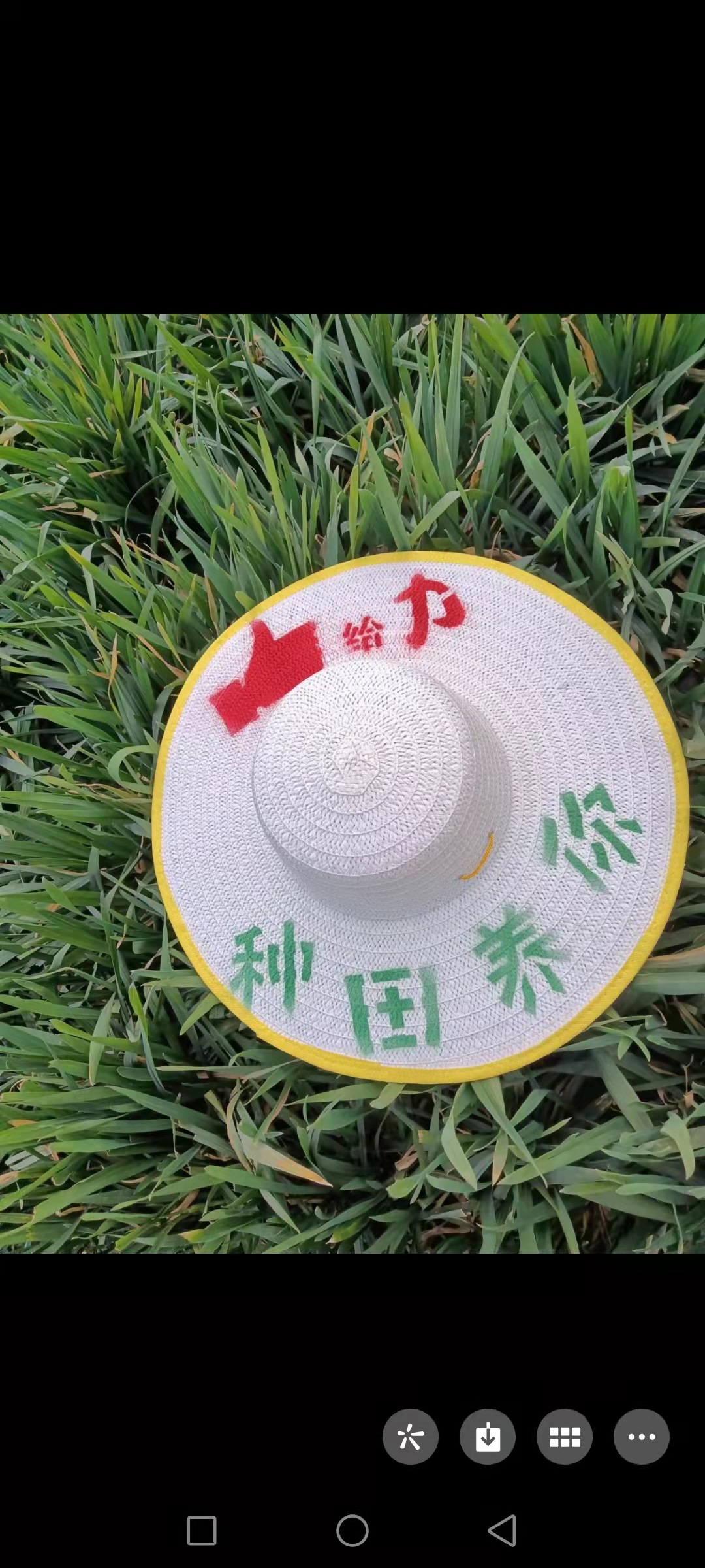 微信图片_20220320165322