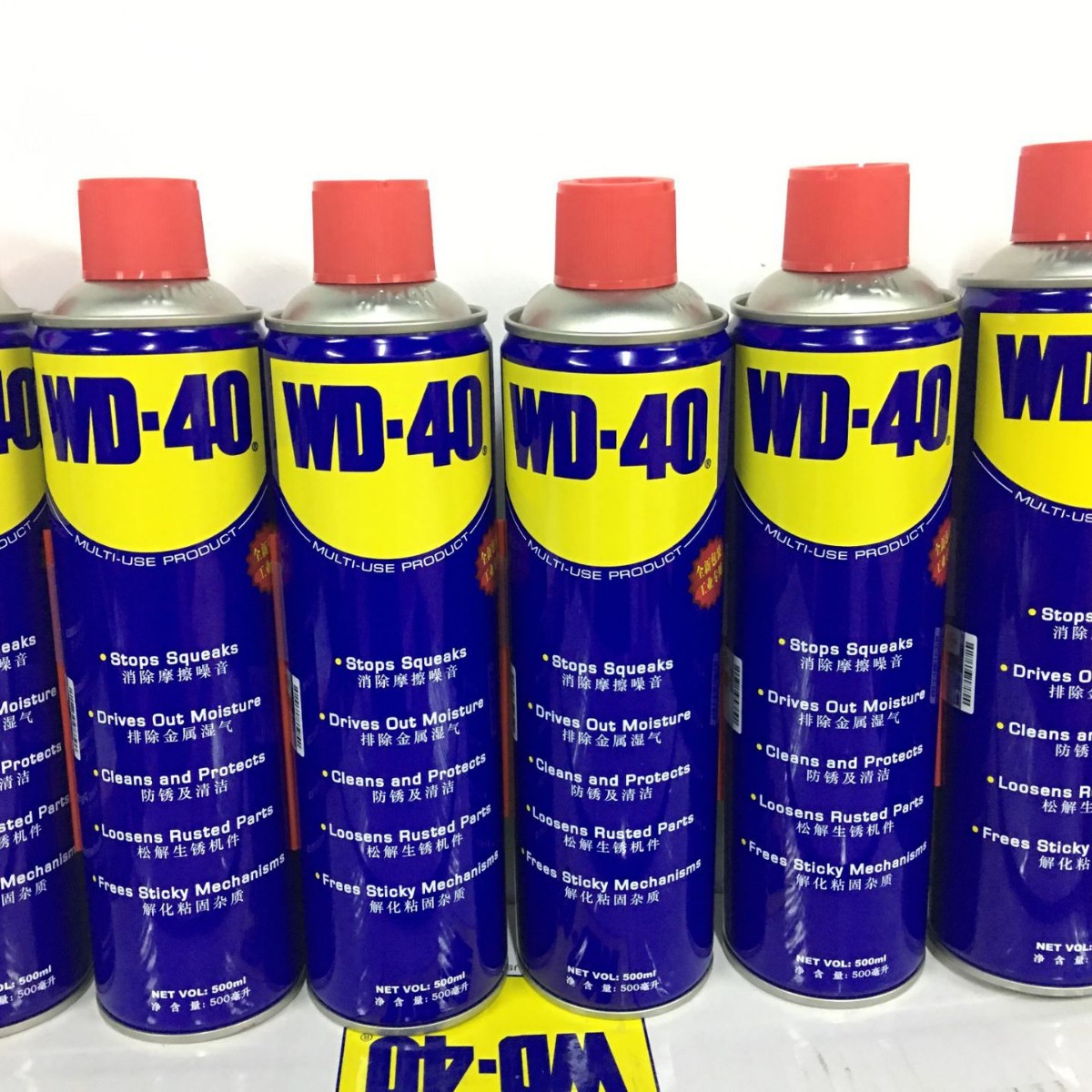 WD-40模具防锈剂WD40除锈清洁门锁铰链螺丝润滑剂松动剂350ml/罐