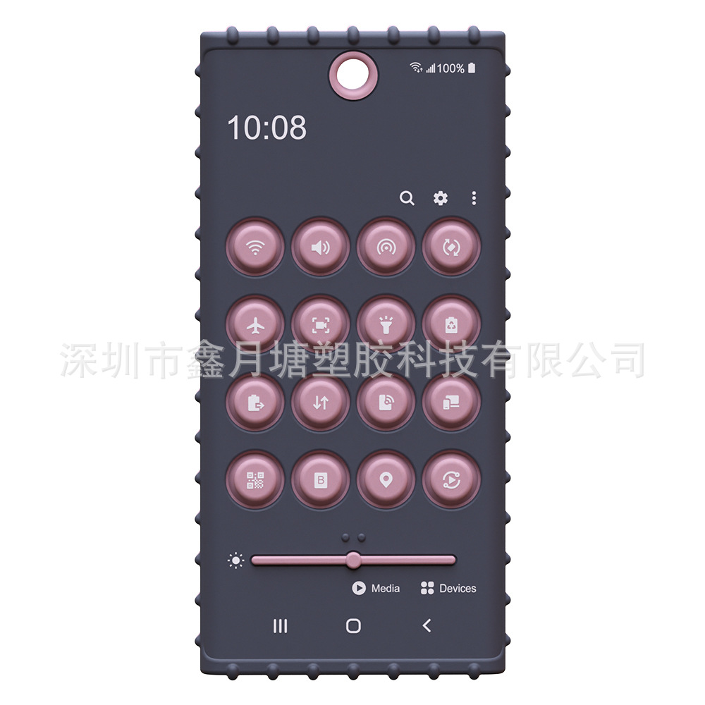 3 세대 휴대 전화 (회색 + 파우더)