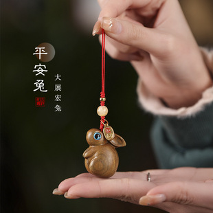 ��Ȼ��̴ľ/�G̴ľ��A���ɐ�С��������ϵŮľ�|�֙C���������