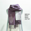 Double-sided cloak, demi-season scarf, long universal cashmere, increased thickness, wholesale