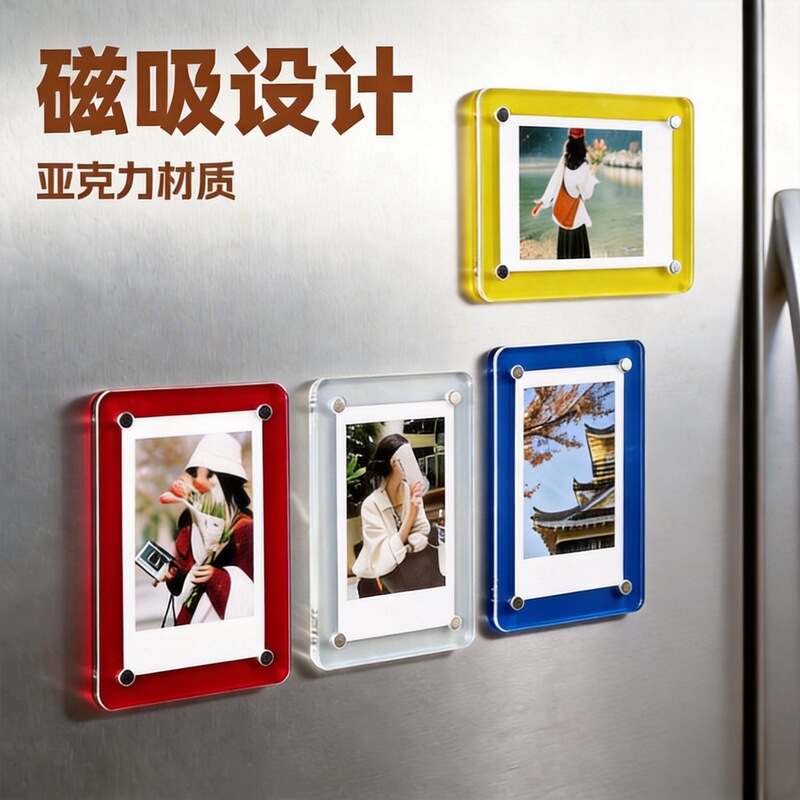 Photo Postcard Frame Magnetic Display Stand for 56inch Photos in Stock Photo Postcard Frame Magnetic Display Stand for 56inch Photos in Stock