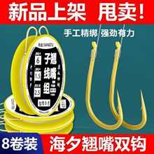 �N���Ӿ��p�h���ý�Ϧ��~�L�Ӿ��ڿ�Ұ��~�h��Ʒ���ó�Ʒ���b