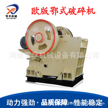 ҸߎXʽC VɽʯĻʯʯWʽC