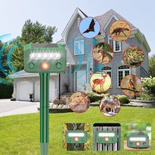 工厂直销大功率驱蛇驱鼠动物驱赶器驱鸟器驱狗驱流浪猫器亚马逊