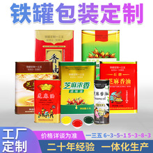 ���Ʒ���5LСĥ�����F�� �R���F500ml֥�����F��2L�����ͽ��ٰ��b