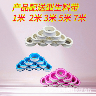 ��̮aƷ�������׿�С�����ώ�3m�����a���l�ܷ����z��ˮ�z�����]