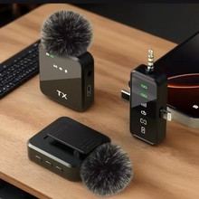 厂家直批爆款无线领夹麦克风智能降噪混响三合一手机直播麦话筒