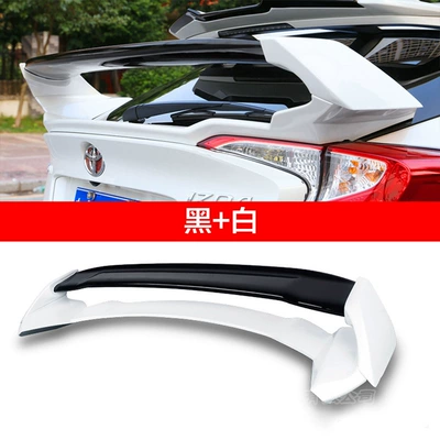 Fixed wind wing Modified Large Rear Wing Imported - blackwhite