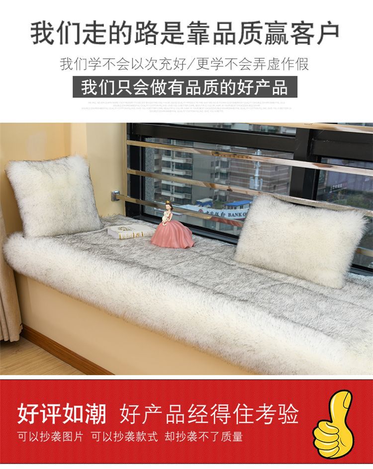 New Chinese-Style Large Red Chair Cushion, Faux Cashmere Door Mat, High-End Blue Carpet for Living Room Decoration and Grand Opening