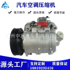 2012-2015 Honda Crosstour RJ45 avtomobil kondisioner kompressoru CO639362 üçün tətbiq edilir