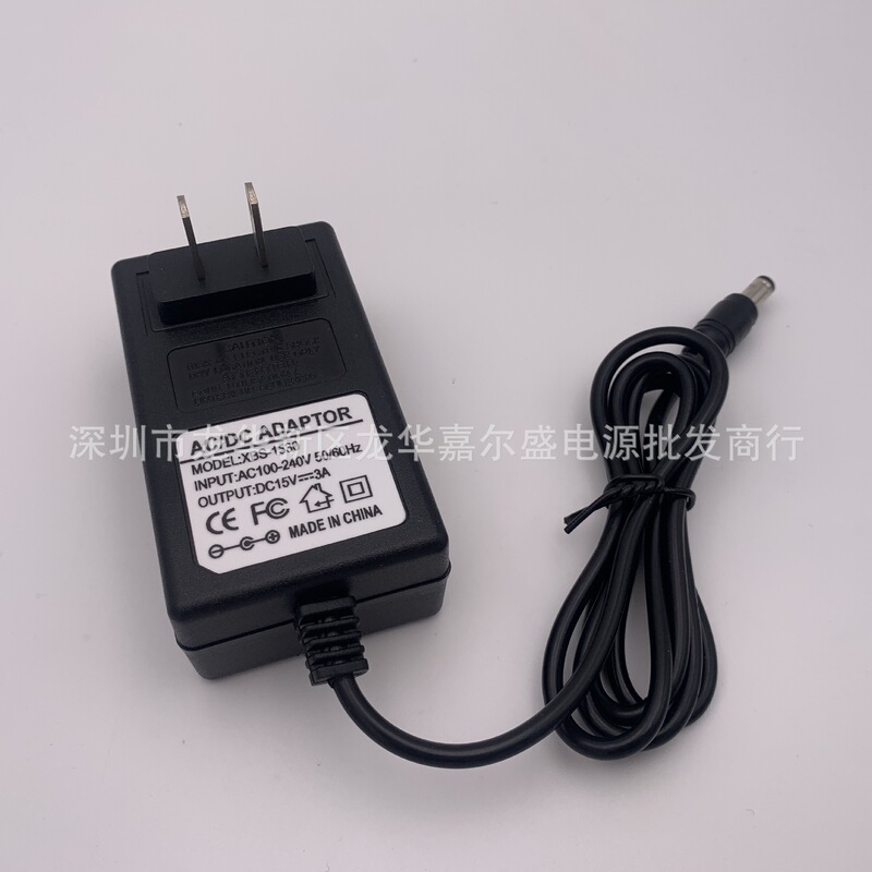 15V3A Power Adapter Temeisheng Trolley Audio Massager Dc Fan Power Supply European, American, British and Australian Regulations 45W