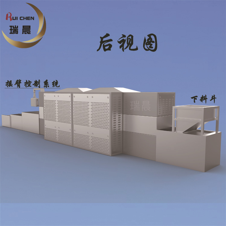 昆明品质袋装小食品微波灭菌机微波灭菌设备