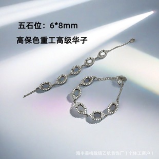 ���Sֱ�N�߼��ع���r��Ů����朿����~僰׽�ɫ�����DIY������