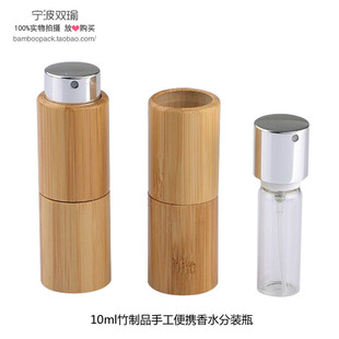 10ML���D������ˮƿ����Qƿ��