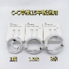 C-C tablet dual C fast charging line
