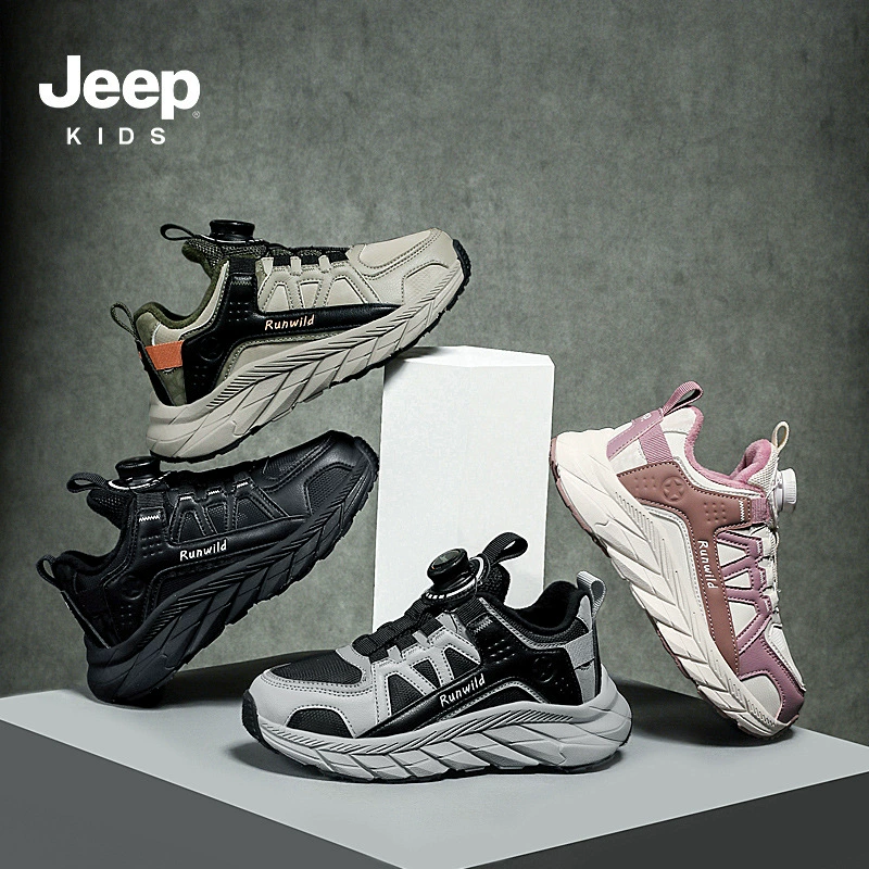 Коллекция Jeep Kids 2023: Теплая демисезонная спортивная обувь для мальчиков - Стильная и удобная обувь