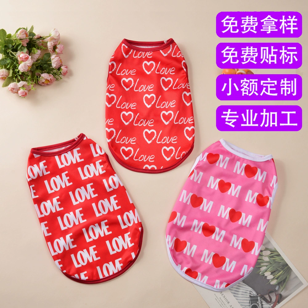Трансграничные новые домашние собаки маленькие собаки Тедди Биби Медведь Открытый солнцезащитный крем дышащий любовный штамповочный жилет завод оптом