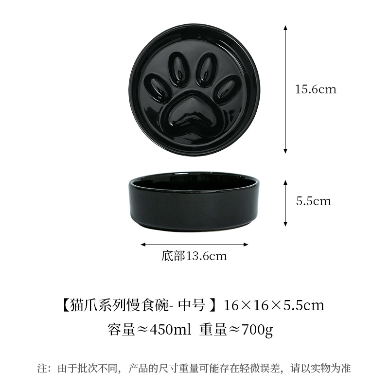 Cuenco de comida lenta de color crema de garra de gato con marco de bambú, cuenco de cerámica para perros y gatos, cuenco de comida lenta para perros, cuenco de comida para perros, cuenco anti-asfixia