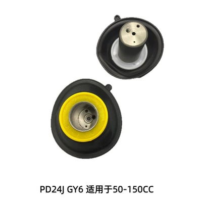 for 50-150CC | Motorcycle engine and accessories