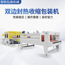 ȫ�Ԅӟ��տsĤ���b�C�Y�в��~���p߅���ЙC���yƷ�Ҿߟ��տsĤ�C