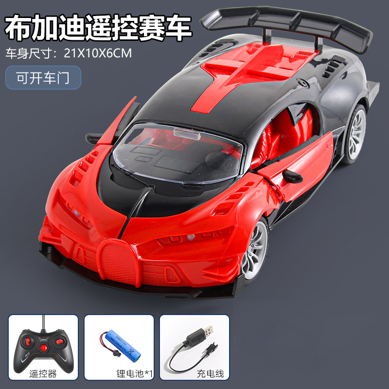 CK918-12B: 부가티 [레드]