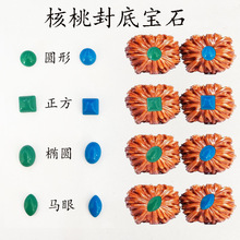 �{�G��ʯ������ҷ���Ƕ��ʯ�A���R�ۙE�A����ƽ�׺ϳ���ʯ