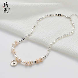 INS新款小碎银子巴洛克异形珍珠项链女小众轻奢高级感不掉色饰品