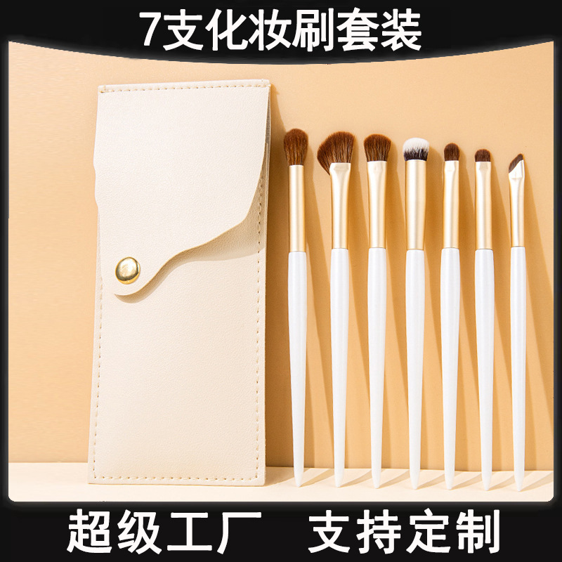 Baicang belleza aguacate 7 piezas de cepillo de maquillaje conjunto de detalle de ojos cepillo de sombra de ojos de pelo suave cepillo de línea de ojos de cuchilla